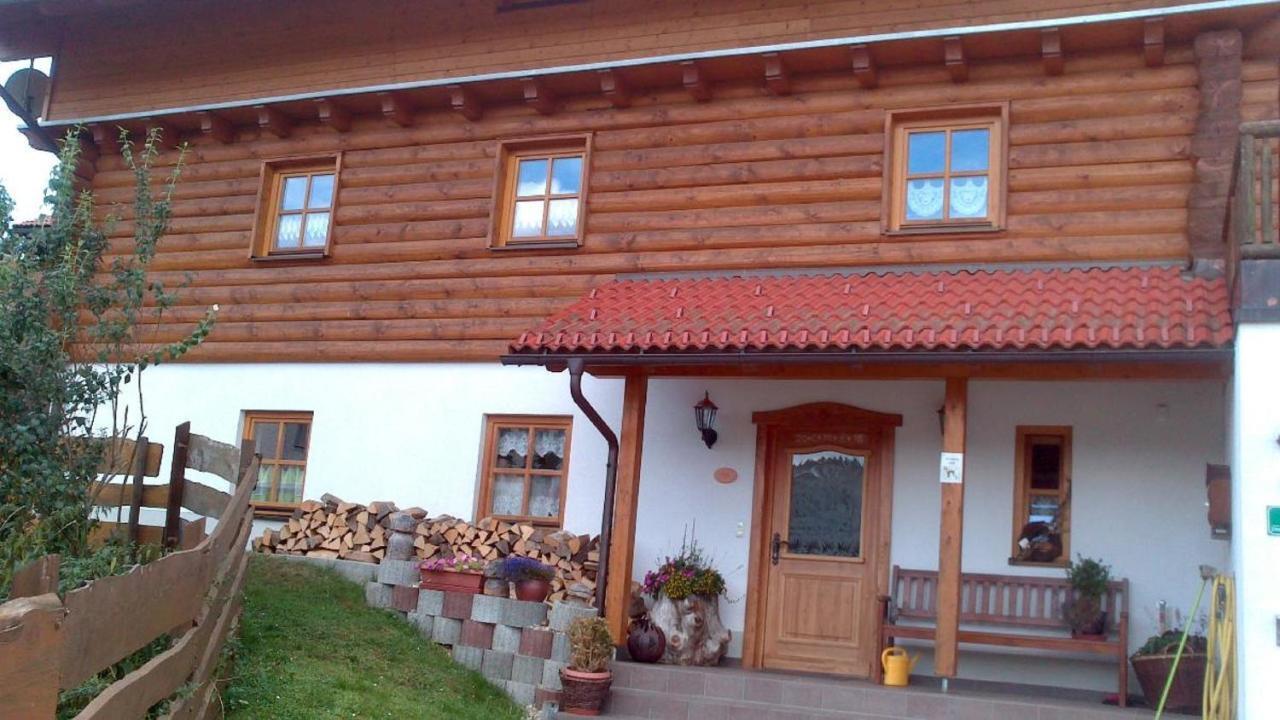 Schachtenbach Bayerisch Eisenstein